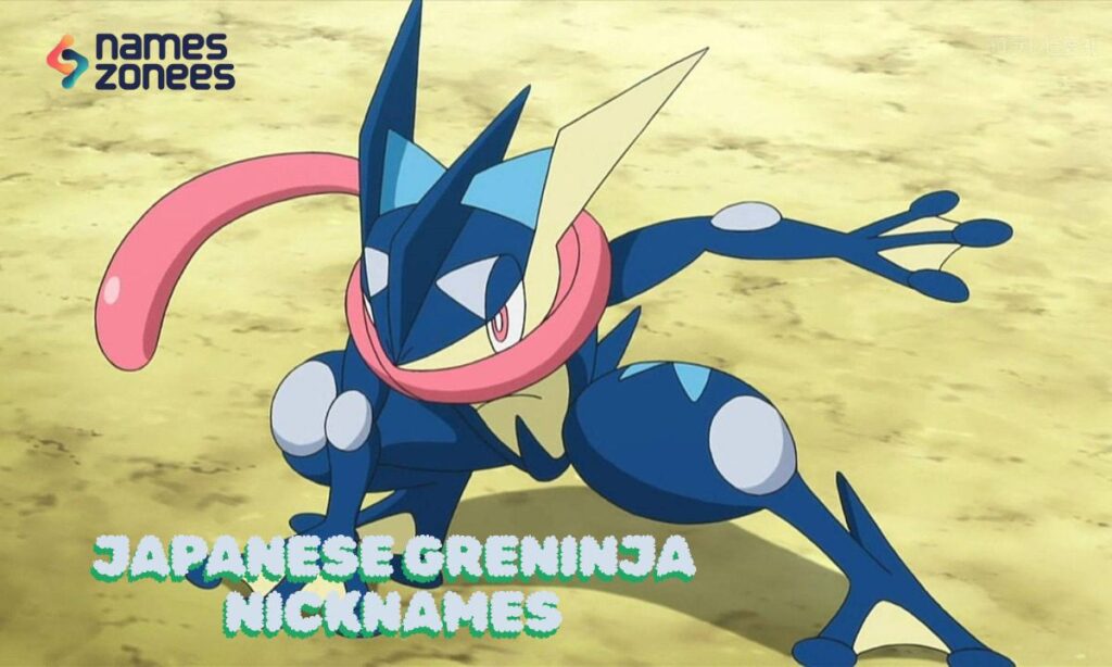 Japanese Greninja Nicknames